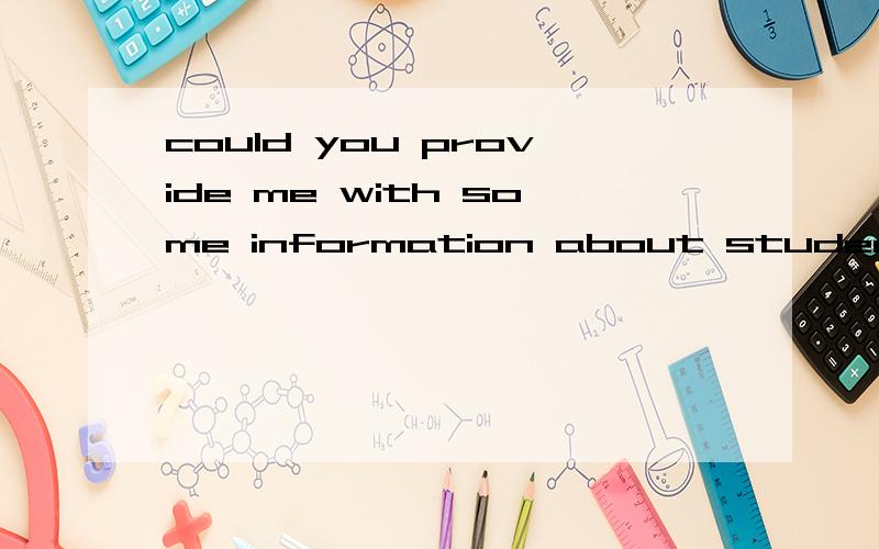 could you provide me with some information about student exchange program?